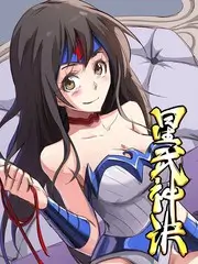 不卡影视 荒野厨房 户外美食综艺在线观看