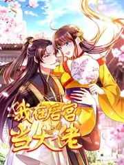 不卡影视 国产悬疑剧叙事结构分析